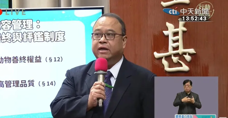 動保拍板！棄養最高擬罰百萬、虐待致死加重其刑