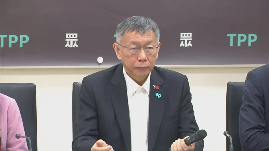 「兩年條款」說變就變？柯文哲：不能為守形式犧牲公共目標