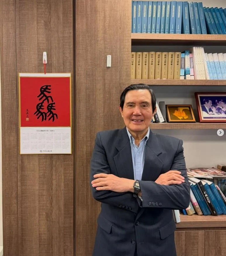 馬英九親自主持董事會！成立3人小組調查蕭旭岑、王光慈財務紀律案