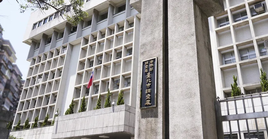 調查局高層人事異動　連震宗升任副局長