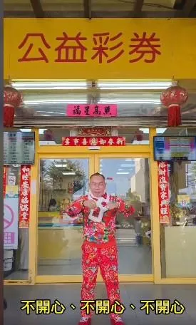 800萬變2萬不開心！胡漢龑「洩憤」贈警車給寶山分駐所