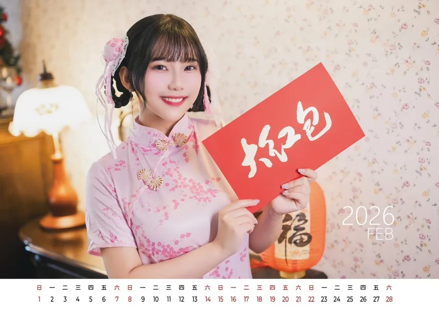 「富邦IU」過年自創刮刮樂路跑！中獎想再出單曲