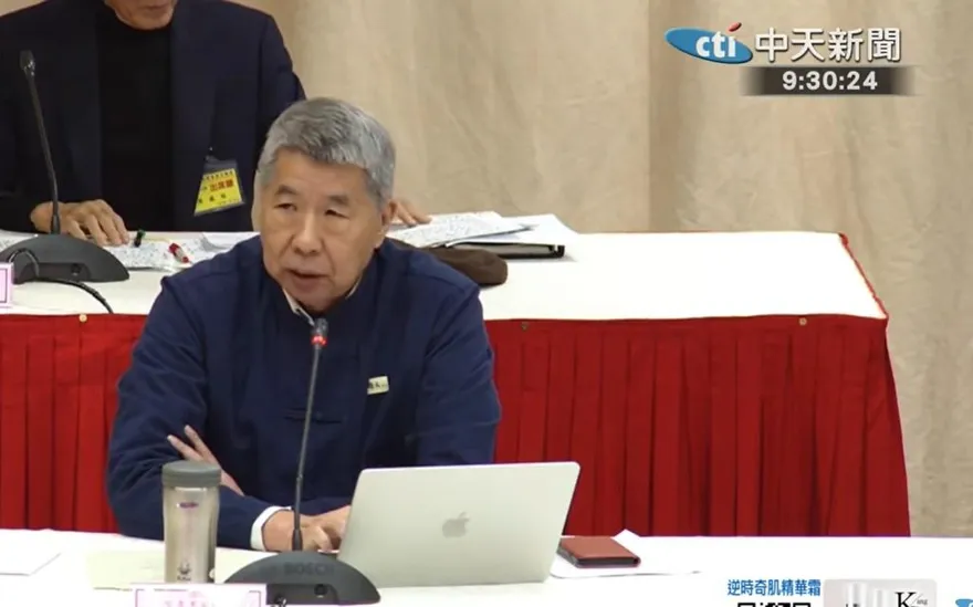 彈劾總統公聽會　張亞中引「金庸」轟：賴清德非日月神教任我行