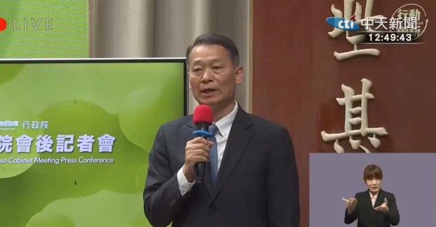 F-16花蓮失事Day10　空軍證實：精確定位戰機黑盒子訊號