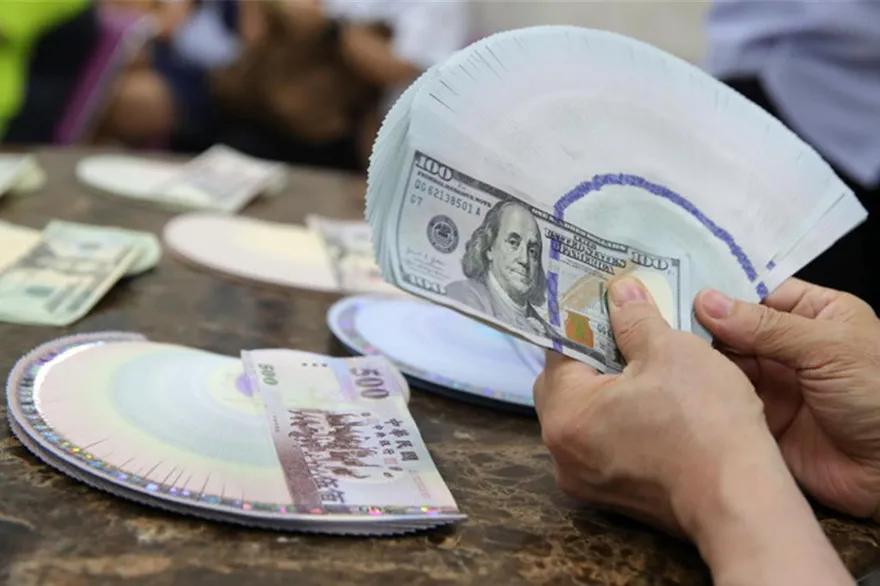 降息夢碎？台美關稅定案！金融業者曝央行下一步