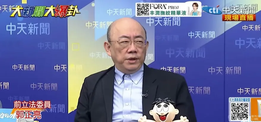 台灣優勢流失？　郭正亮揭1事被忽悠：2028會很明顯