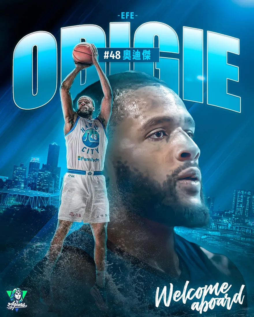 TPBL/今年打過東超　奧迪傑盼助墊底海神闖進季後賽