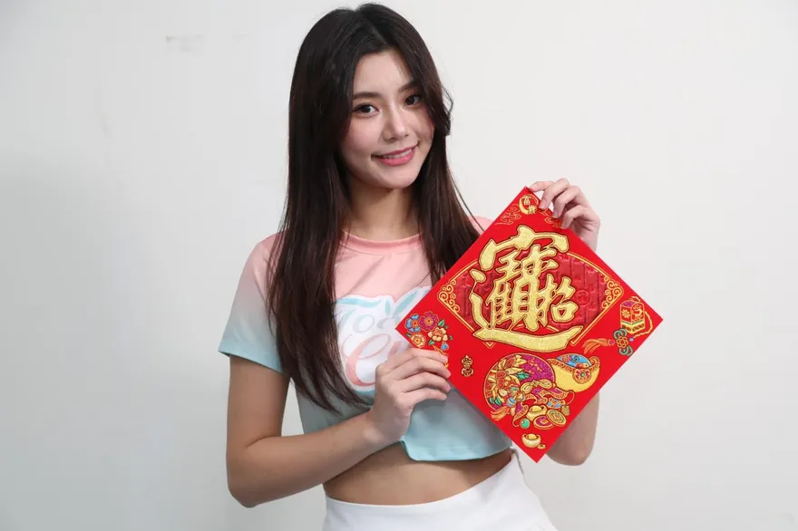 跳啦啦隊記百首應援曲　各務礼美奈分享妙招：盼馬年財運滾滾來