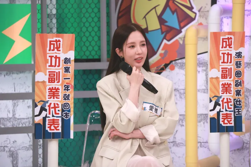 愛雅賣麻辣鍋一度想放棄　媽媽入夢成轉機「業績翻10倍」