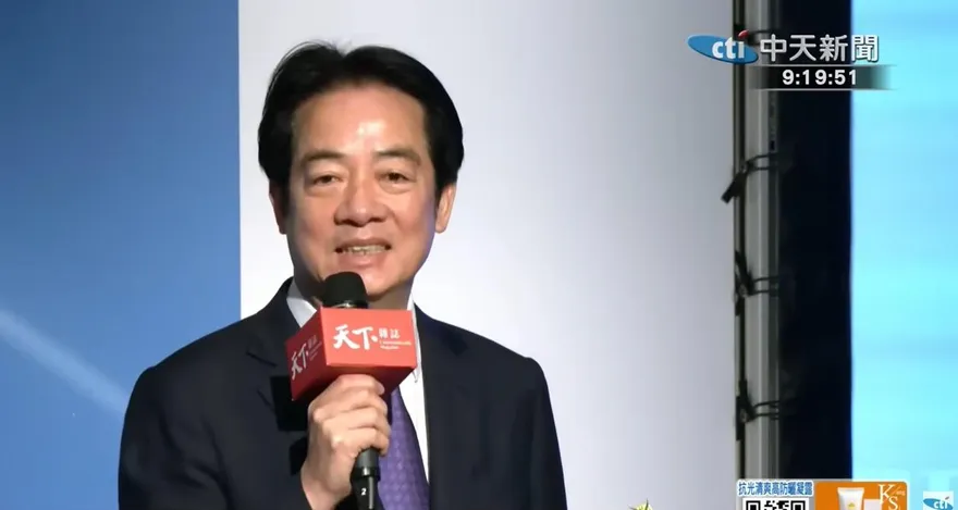 最新民調出爐！賴總統執政「不滿意度」首度低於五成