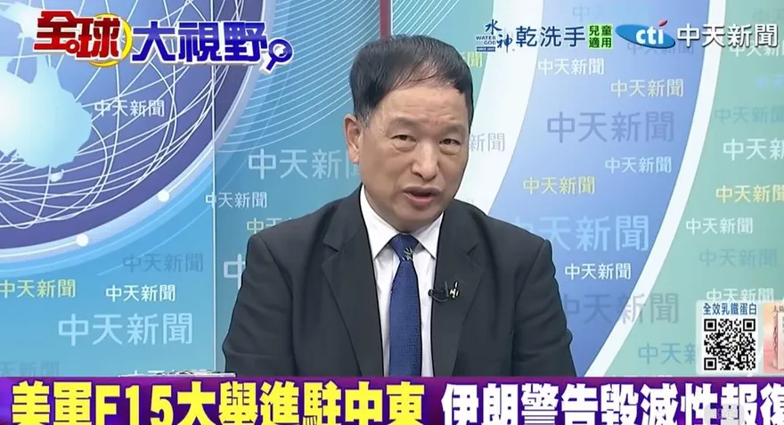 影/美轟伊朗只差臨門一腳？張延廷驚爆：部署F-15戰機是跡象
