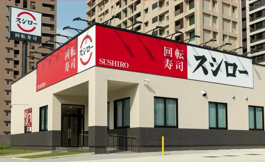 迴轉壽司「自助還收5％服務費」？台壽司郎：服務更好