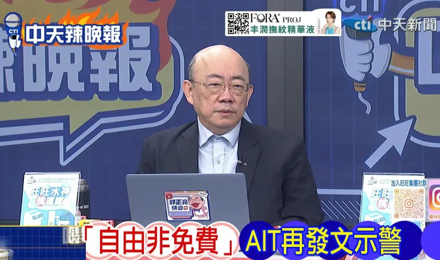 谷立言稱「自由不是免費」　郭正亮：只會讓人民更生氣