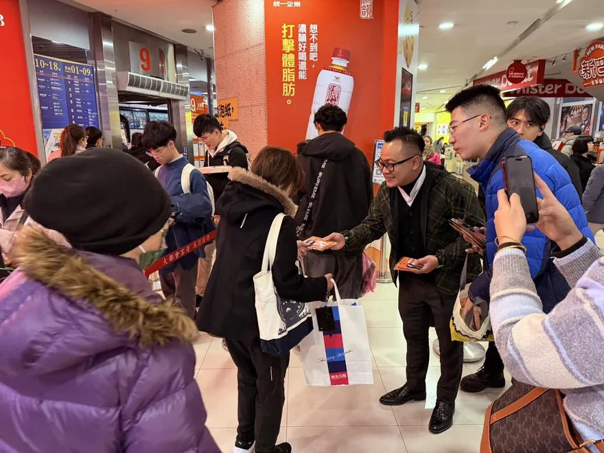 童子瑋轉運站發暖暖包惹議　北市府譴責違行政中立