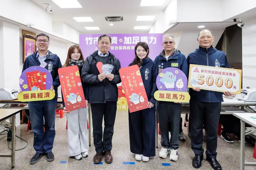 不只嘉義市！高虹安也發5000元「大紅包」親自發送市民揪甘心