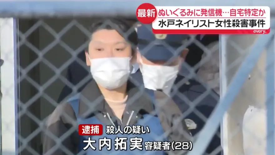 玩偶被裝追蹤器！日孕婦收「假贈品」　恐怖前任上門狠殺1屍2命