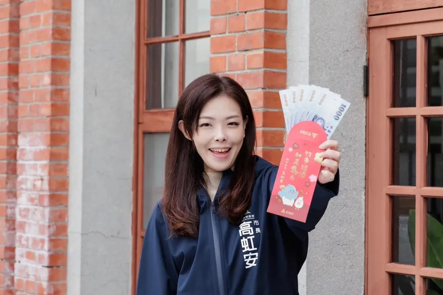 新竹發5000元實體消費金！　市府統計：領取率約4成3