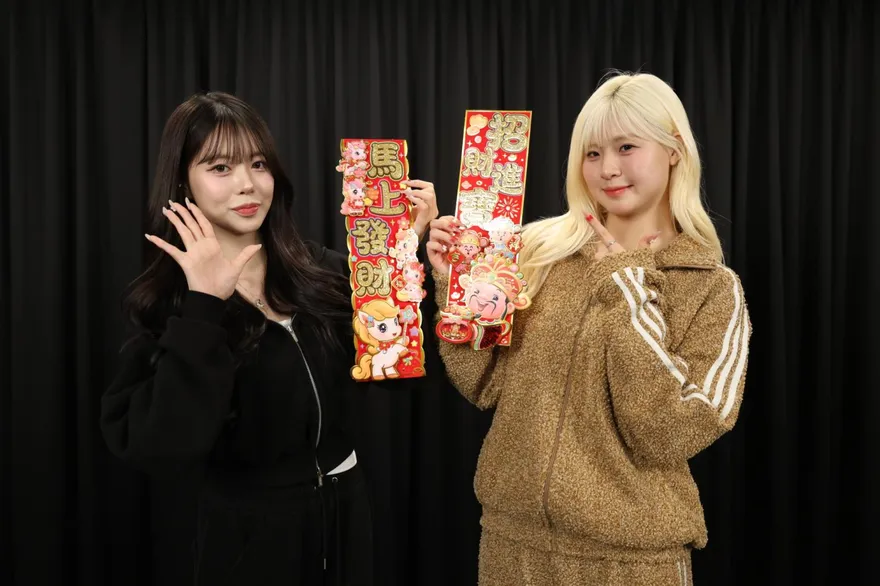 Unigirls「大寶貝」過年首推登山看日出　朱叡智爽領壓歲錢