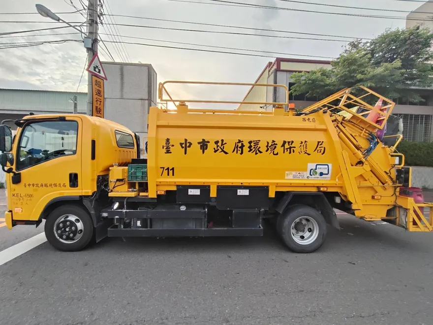 台中春節垃圾新規！初一、初三採定時定點　初四恢復正常