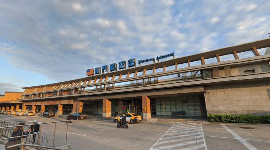 濃霧影響金門機場！　航班19:13起暫停起降