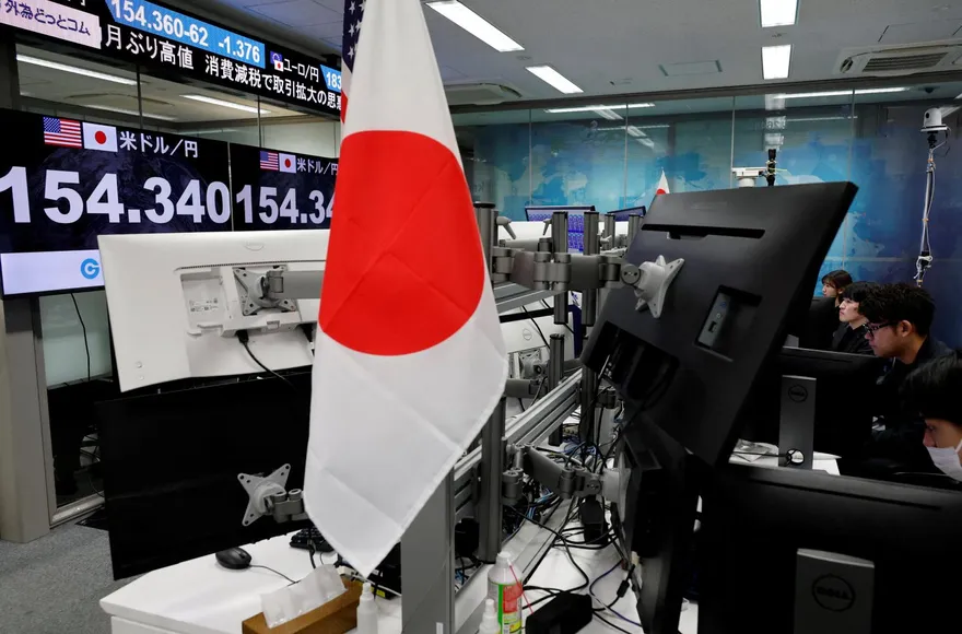 廣場協議2.0要來了？日圓暴衝至二個半月新高