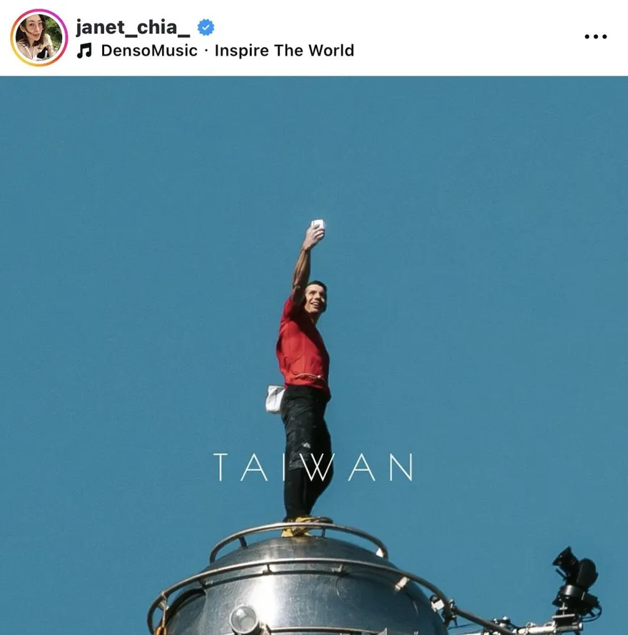 放雙手爬101不是最猛？賈永婕爆霍諾德「攀爬91分鐘」超精準