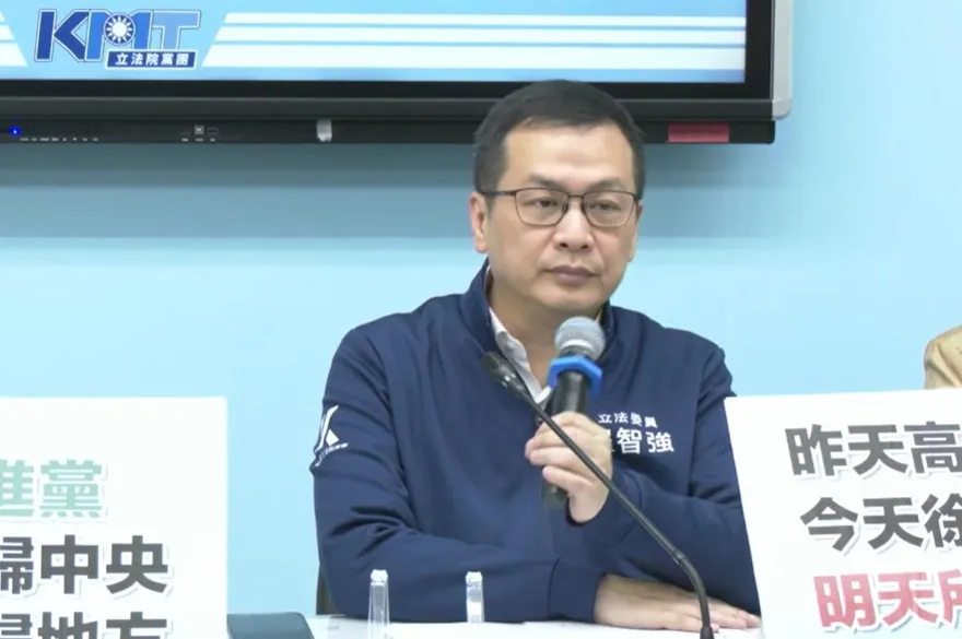 十年非核家園慘賠？羅智強：7500億損失該向誰討