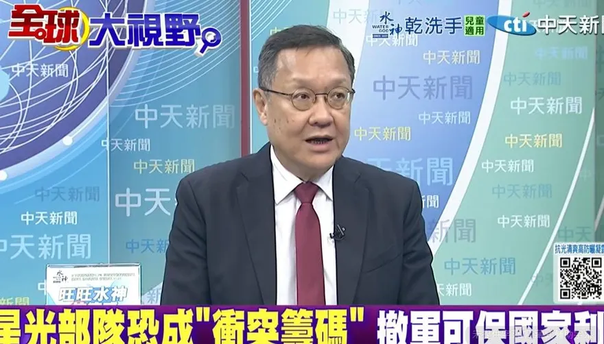 影/「星光部隊」恐撤出台灣？介文汲：新加坡拒為「台獨」背書