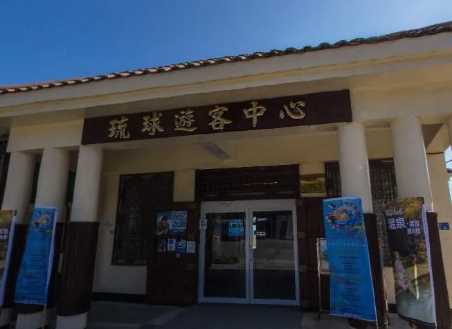 小琉球友善責任旅遊新行動　鵬管處推「撿菸蒂換小禮物」