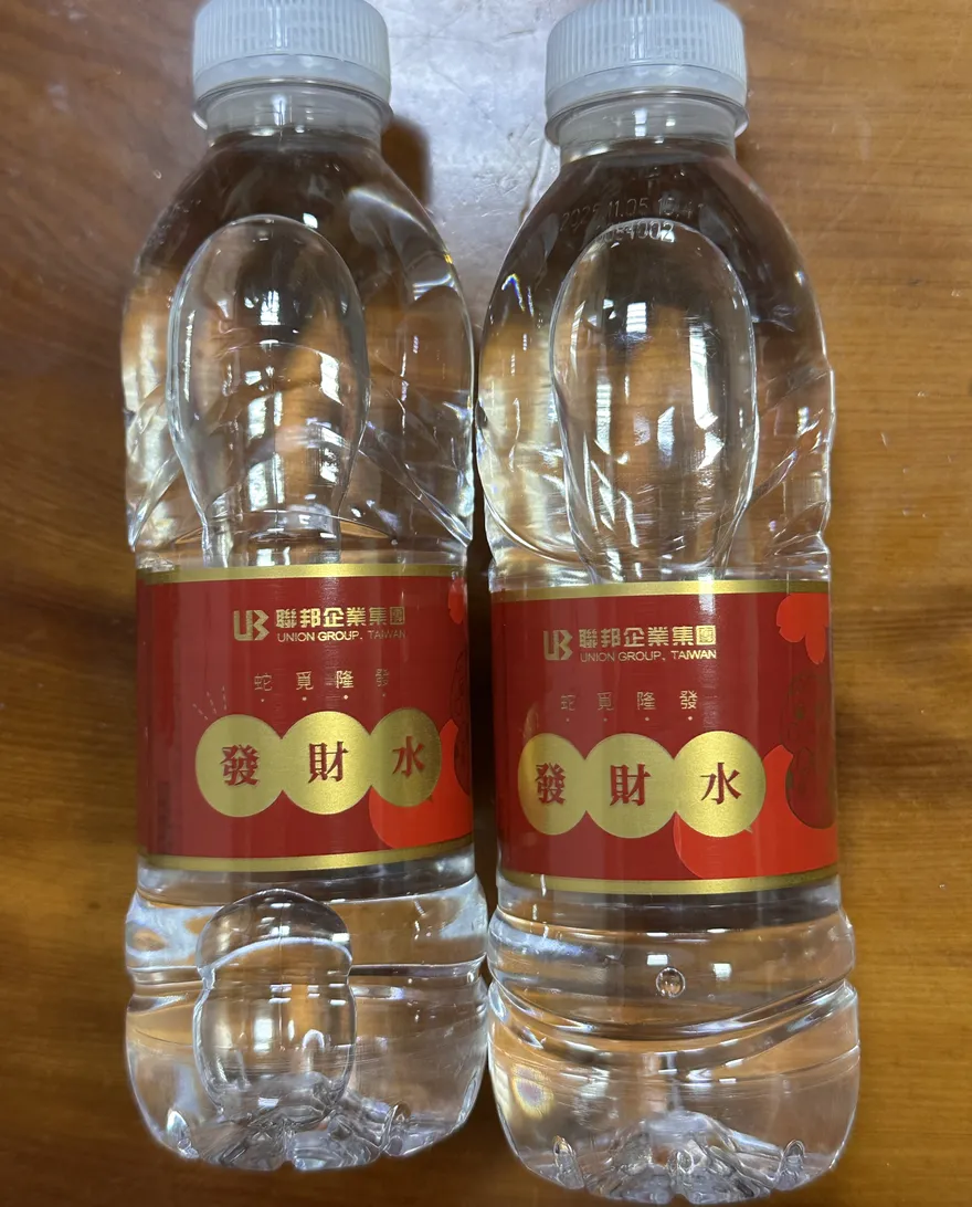 銀行送「發財水」放4大好位置助招財　擺東方狂吸好運