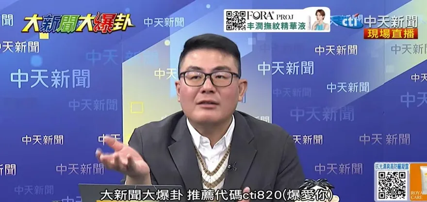 影/藍台中市長人選陷僵局　黃揚明獻最佳解方並示警：綠已開始拔樁了