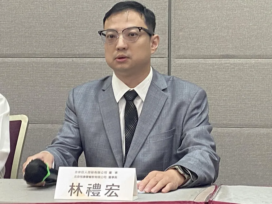 北京鼎泰豐歇業！大股東控前董座拒交接　金流不清