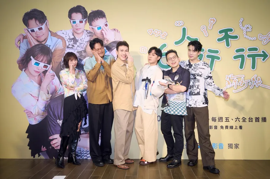 蘇打綠成軍21年跨足綜藝　青峰算出勞碌命馨儀突衝下台狂吐被疑有孕