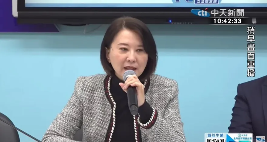 殺害馬國女大生梁育誌逃死　王鴻薇怒轟：廢死法官又跨越台灣百姓底線