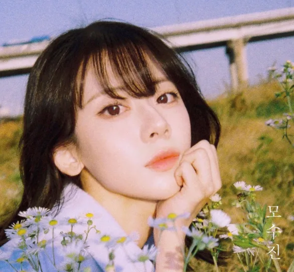 韓27歲女歌手牟秀珍驚傳離世　經紀公司證實噩耗