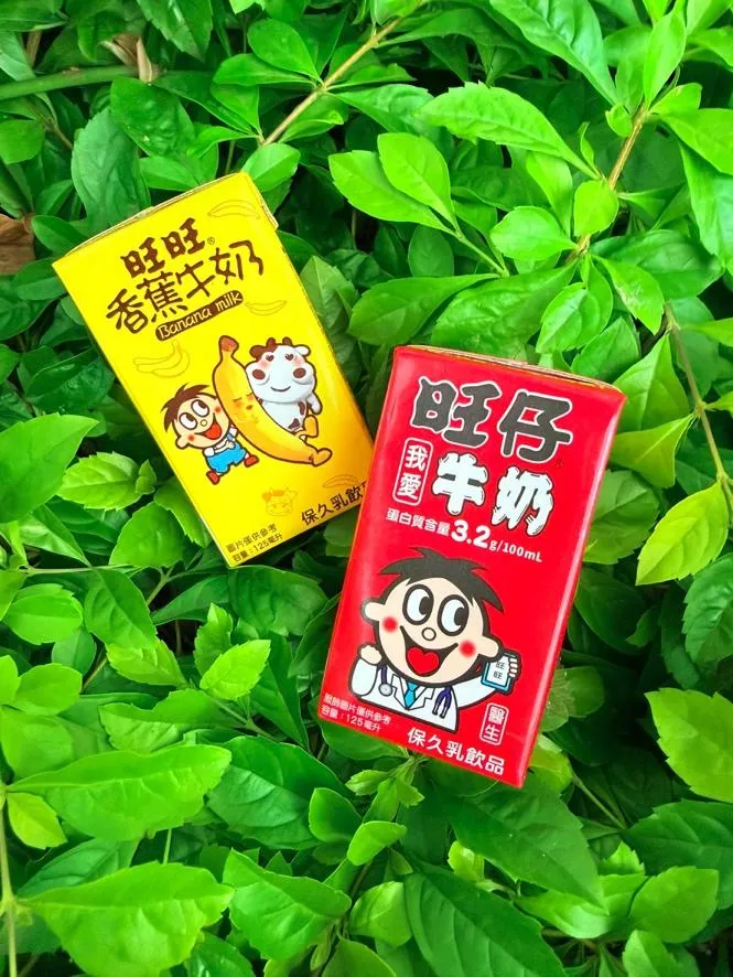 超商通路新選擇！旺仔牛奶、旺旺香蕉牛奶 7-ELEVEn搶先登場