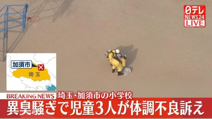 午餐便當盒傳異味3童不適　埼玉小學緊急疏散師生