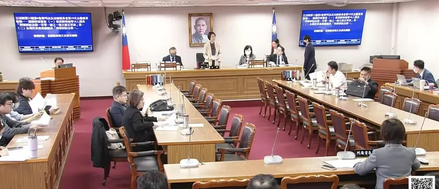 增修擴大預防性羈押　納入酒駕、妨害性影像、兒少性剝削、詐欺等