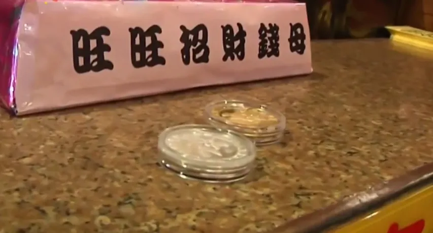 舊生肖錢母堆太多　專家揭「2招化解」：千萬別亂丟