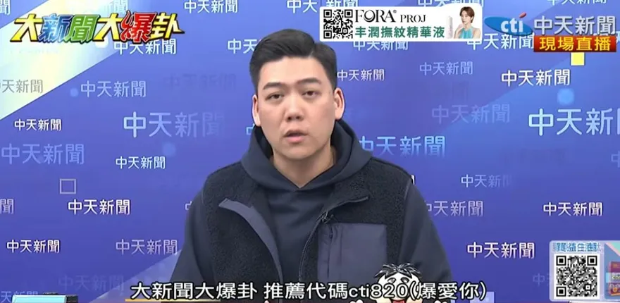 影/藍營宜蘭縣長人選之爭　賴苡任示警：誰出線都會苦戰