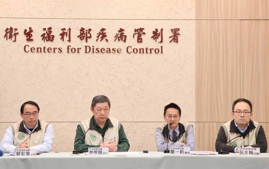 立百病毒解藥問世？疾管署澄清：無藥物取得藥證