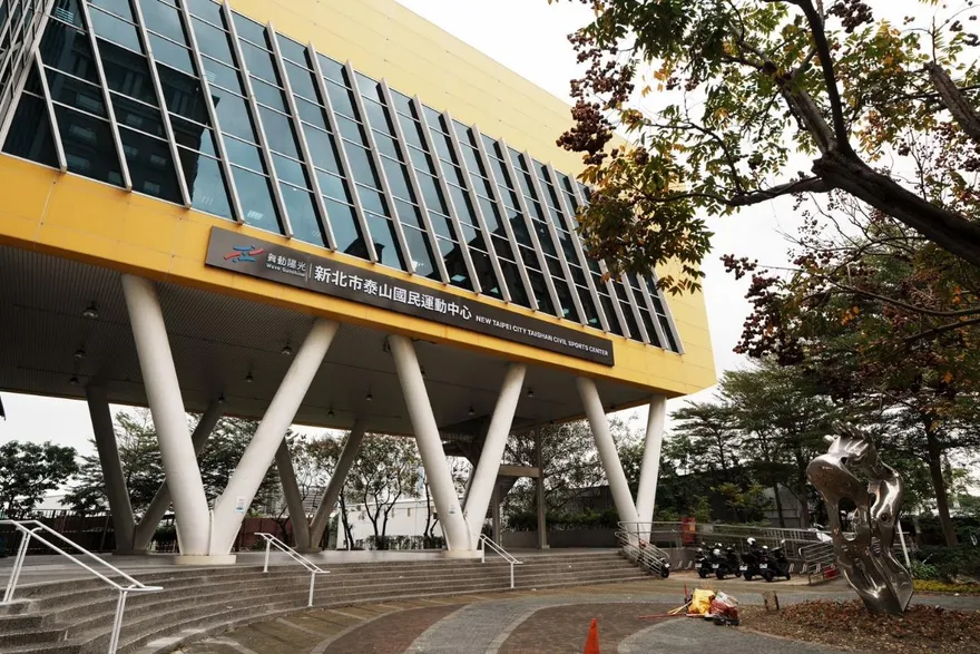泰山國民運動中心煥新亮相　2/2–2/8試營運全館免費體驗