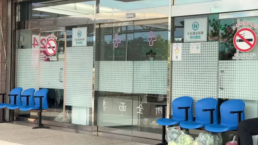 血色素僅4.9！8旬婦黑便就醫　胃鏡驚見「血紅一片」