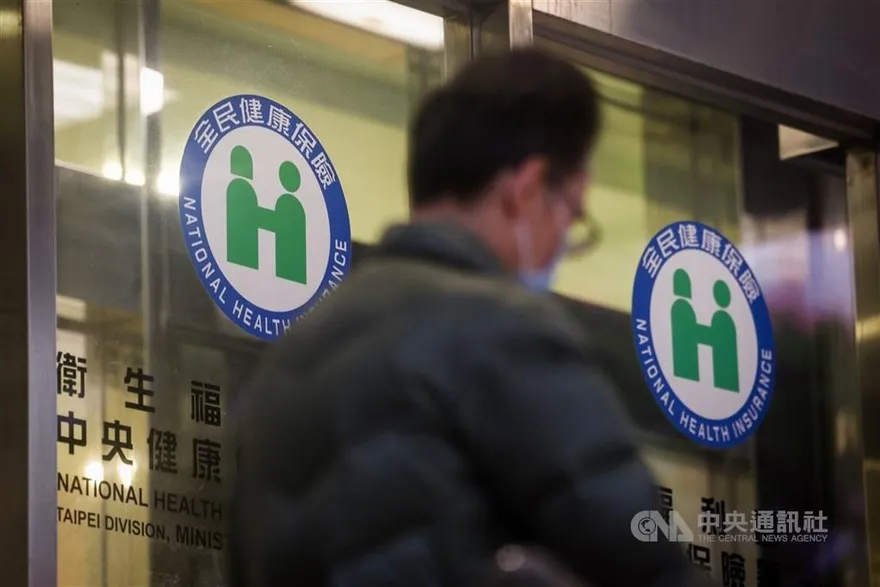 健保2月新制　多款癌藥增給付、4千萬提升乳癌照護