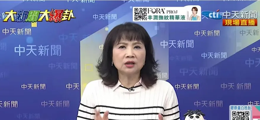 影/蔡其昌表態選黨團總召　陳鳳馨揭關鍵：這是賴清德和柯建銘在選