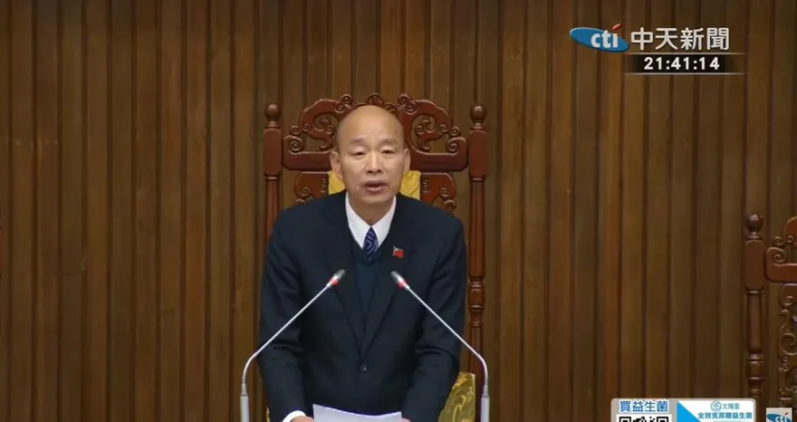 民進黨轟韓國瑜「失職、不中立」　國民黨反嗆抹黑：停止追殺院長