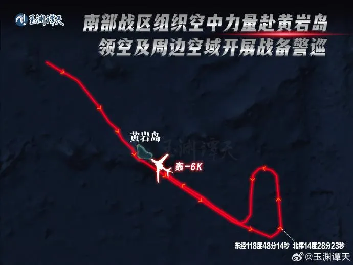 美菲巡航後…解放軍黃岩島戰備警巡　官媒：轟6K穿越菲軍演區域