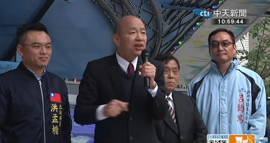 對詐騙集團猖獗深惡痛絕　韓國瑜力挺洪孟楷主張「鞭刑」懲戒