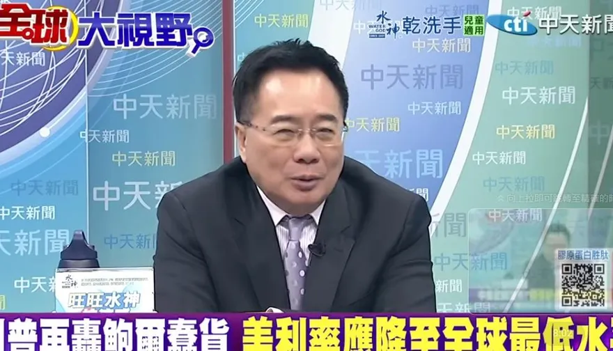 影/聯準會主席鮑爾與川普槓不完？蔡正元點出他「致命錯誤」