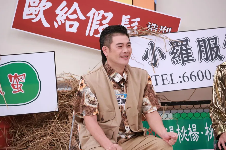 董至成高空彈跳嚇傻！親眼看到繩子斷掉　馬國弼曝幕後驚魂